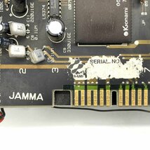 KONAMI PWB(B)250102A アーケード基板 JAMMA コナミ ゲーム基板 ※未確認品 ＊ジャンク品【福岡】_画像7