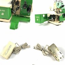 JANOME ジャノメ ファミリーロック FAMILY LOCK FR-750 ロックミシン フットコントローラー付き＊現状品_画像10