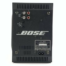 BOSE ボーズ MM-2 Media Mate Sr. マルチメディアパワードスピーカー / サテライトスピーカー ネットカバー付き◆現状品_画像7