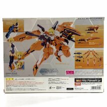 BANDAI シャルロット・デュアノ アーマーガールプロジェクト バンダイ ＊現状品【福岡】_画像9