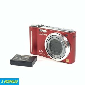 Panasonic パナソニック LUMIX DMC-TZ7 コンパクトデジタルカメラ バッテリー付き●1週間保証