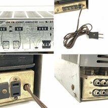 TRIO STEREOPHONIC W-35 トリオ 真空管ステレオレシーバー◆ジャンク品_画像10