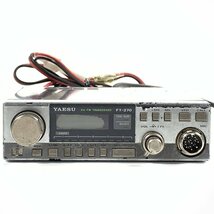 YAESU 八重洲 ヤエス FT-270 2m FMトランシーバー マイク/電源コード付き◇現状品_画像1