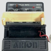 ARION アリオン SCO-1 コンプレッサー 日本製★現状品_画像6