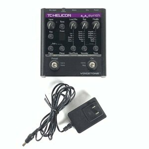 TC.HELICON ティーシーヘリコン Voice Tone Synth ボーカルシンセサイザー ACアダプター付き★現状品【TB】