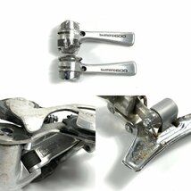 SHIMANO シマノ BR-6208 シマノ600 コンポーネント4点セット ブレーキ/Wレバー/フロント・リアディレイラー＊現状品_画像10