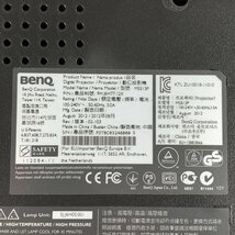 BenQ ベンキュー MS513P プロジェクター ランプ時間：低 36Hr●現状品_画像8