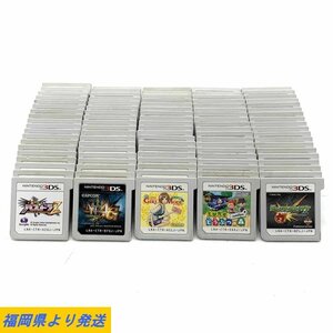 【100本/まとめ売り】NINTENDO 3DSソフト 100本 パズドラ/モンハン/スマブラ ＊ジャンク品【福岡】