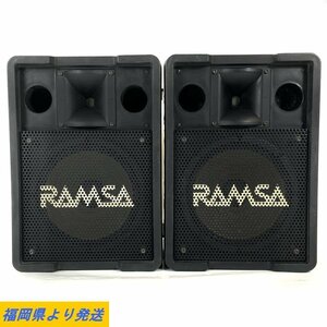 National RAMSA WS-A200 ナショナル ラムサ PAスピーカーペア 音出しOK 動作/状態説明あり◆現状品【福岡】