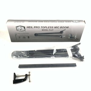 美品 HEIL SOUND PL2T HEIL PRO TOPLESS MIC BOOM マイクスタンド 元箱付き★未使用品