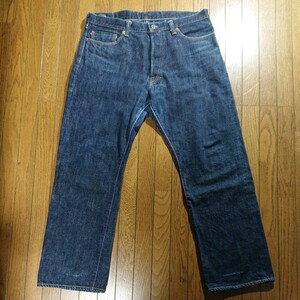 送料無料 10周年限定！桃太郎ジーンズ MOMOTARO JEANS 「0205TN・出陣」 スリムストレート 金桃セルビッチ デニム 濃紺 W36 値下げ お得