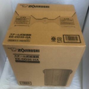 ZOJIRUSHI 象印 加湿器 EE-DD35-HA グレー 4974305224712