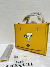 新品 未使用 COACH × PEANUTS コーチ デンプシー トート 22 スヌーピー コラボ 2way バッグ_画像1