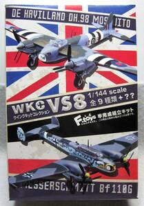 エフトイズ1/144◎ウイングキットコレクションVS8◎1-C.モスキート B Mk.4 イギリス空軍 第109飛行隊◎F-TOYS2018◎◎
