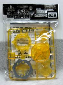 タカラ☆旧ベイブレード◎06.スパークナイト◎クリアーイエロー◎BAYBLADE☆TAKARA2002