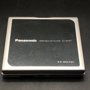 ☆現状品☆Panasonic SJ-MJ57 ポータブルMDプレーヤー パナソニック