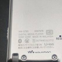 【動作確認済】SONY WALKMAN Sシリーズ NW-S765 ホワイト_画像10