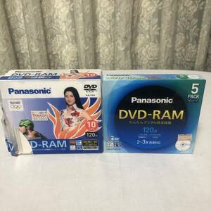 【未使用】Panasonic　パナソニック　DVD-RAM　繰り返し録画用　120分　10パック＋５パックセット