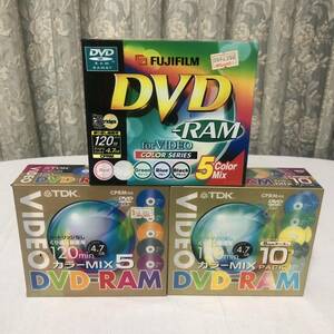 【未使用】TDK　FUJIFILM　DVD-RAM　繰り返し録画用　120分　10枚パック＋５枚パック＋５枚パック