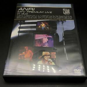 【DVD】杏里 ANRI MTV Premium Live in duo DVD