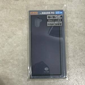 未開封未使用　レイ・アウト AQUOS R3（SH-04L/SHV44/SoftBank）用 耐衝撃ガラスケース TETRA RT-AQR3T2B/DN　4562357046453