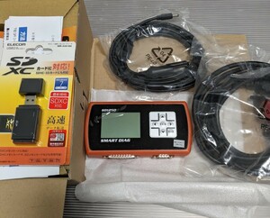 送料無料！スマートダイアグ SD1250 SMART DIAG 診断機 日産 作業サポート バッテリー積算値リセット スキャンツール チェックランプ解除　