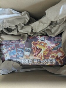 送料無料！TCG ポケモンカードゲーム スカーレット＆バイオレット デッキビルドボックス 黒炎の支配者　ポケモンセンター産