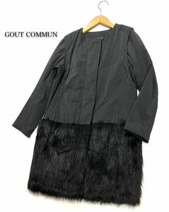 GOUT COMMUN★グーコミューン★（36）裾フェイクファー ダウン コート/黒 美品