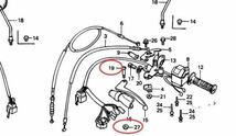 【送料無料】ホンダ純正CBX400F CBX550F CBR400F クラッチレバーボルトナット(ブラケット メッキ ネジ ハンドル 軽クラ ピボット BEET)_画像2