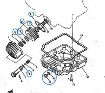 【送料無料】ヤマハ純正XJ550 XJ550 Maxim オイルフィルター ドレンボルト パッキンセット(YSP 4V8 ガスケット エレメントXJ400 )_画像2