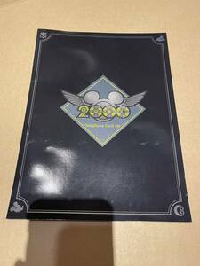 レトロディズニー ２０００年記念テレホンカード レア 【未使用】全て50度数 当時モノ