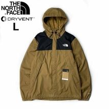 1円～!売切!【正規新品】THE NORTH FACE◆ANTORA JACKET マウンテンジャケット US限定 高機能 DRYVENT アウトドア キャンプ(L)茶 180915-60_画像1