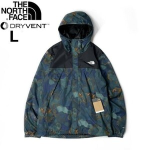 1円～!売切!【正規新品】THE NORTH FACE◆ANTORA JACKET マウンテンジャケット US限定 撥水 2023最新 高機能 キャンプ(L)紺 総柄 180915-55