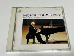 ホルショフスキー・カザルス・ホール・ライヴ '87 バッハ：イギリス組曲第5番 ショパン　ヴィラ・ロボス　モーツァルト　ピアノ　4