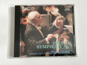 ドヴォルザーク：交響曲第3番 指揮：ヴァーツラフ・ノイマン 演奏：チェコ・フィルハーモニー管弦楽団　5