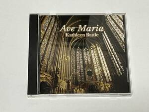 アヴェ・マリア～バトル・ベスト　わたしのお父さん　アレルヤ　カンタータ　他　20曲収録　ソプラノ：キャスリーン・バトル　5