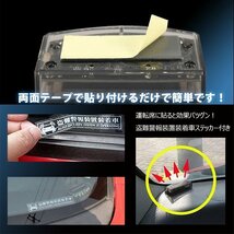 ダミー セキュリティー ライト カーセキュリティ ソーラーライト LED 防犯グッズ 車 盗難防止 充電 防犯グッズ ステッカー 窃盗 警告灯　青_画像8