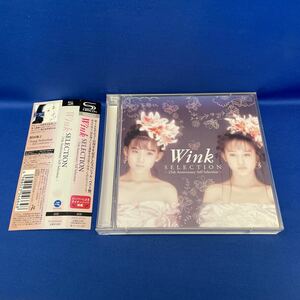 SELECTION-25TH ANNIVERSARY SELF SELECTION CD Wink ウインク ウィンク アルバム CD レンタル落ち PSCR-6243/4