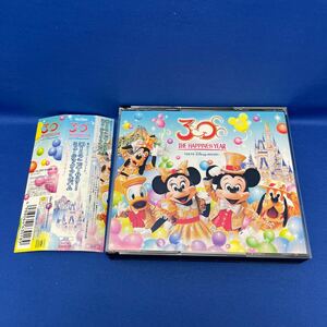 東京ディズニーリゾート 30th アニバーサリー ミュージック アルバム CD / THE HAPPINESS YEAR レンタル落ち （30周年記念）