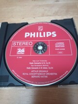 【送料無料】24bit PHILIPS グリュミオー／チャイコフスキー、メンデルスゾーン：ヴァイオリン協奏曲 ARTHUR GRUMIAUX PHCP-24068_画像3