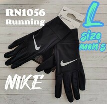 【Lサイズ】NIKE　ナイキ　ブラック　グローブ　手袋　スポーツ　ランニング　マラソン　陸上　防寒対策　タッチスクリーン　サッカー_画像1