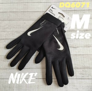 【Mサイズ】NIKE　ナイキ　ブラック　ハイパーウォーム　グローブ　手袋　タッチスクリーン　防寒対策　スポーツ　アウトドア　メンズ　