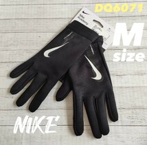 【Mサイズ】ナイキ　NIKE　ブラック　グローブ　手袋　タッチスクリーン　スポーツ　防寒対策　ランニング　サッカー　ハイパーウォーム_画像1