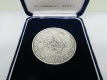 新日本銀行券発行記念メダル　純銀　中古　G12-25◎_画像2