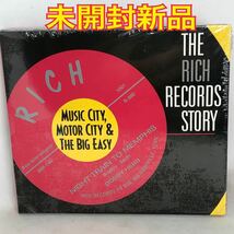 未開封新品　【輸入盤】オムニバス　RICH RECORDS STORY: MUSIC CITY MOTOR CITY & THE BIG EASY 全22曲　紙ジャケ・デジパック仕様　2007_画像1