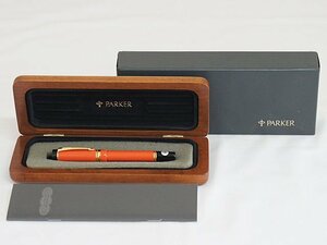 2188【万年筆 PARKER パーカー 18K 750 デュオフォールド DUOFOLD XF オレンジ ケース入り】筆記用具 文房具