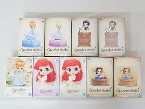 2238【未開封品 ディズニー フィギュア まとめて まとめ売り ◇ シンデレラ 白雪姫 ベル アリエル プリンセス 】