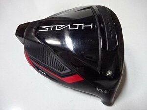 K35. テーラーメイド　ステルス　STEALTH 1W 10.5°　ヘッドのみ