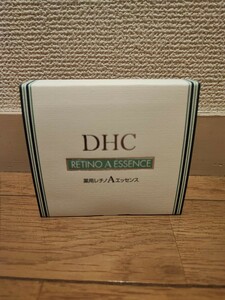 薬用レチノaエッセンス 5g×3本入 DHC 美容液 レチノール