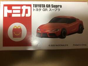 マクドナルド トミカ トヨタ GR スープラ ハッピーセット 未開封 管理番号masa1